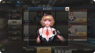 全民枪战vivo版最新版本