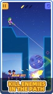 画线射击怎么玩