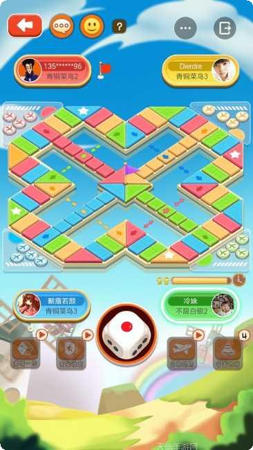 飞行棋达人玩法介绍