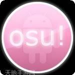 OSU