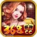 368tc棋牌