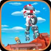 超狂野极速飙车