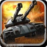 坦克风云红警ol