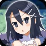 魔界战争守护之剑