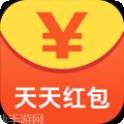 天天红包推理