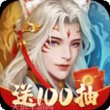 悠唐天下百抽版