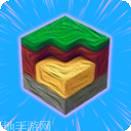 我的暑假秘密回忆