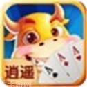 逍遥斗牛游戏