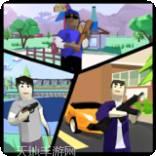 沙雕模拟器无限钞票版