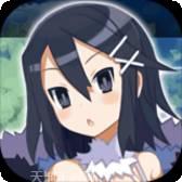 魔界战争守护之剑