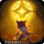 元素方尖国际服