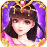 叶罗丽公主水晶鞋