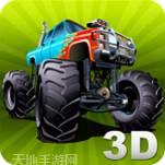 疯狂怪物车碰撞