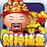 老版财神捕鱼