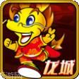 龙城棋牌