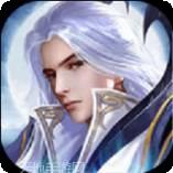 择天仙决仗剑封魔