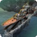 战斗军舰完美版
