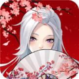 梦幻逍遥无限元宝版