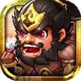 小小三国2九游版