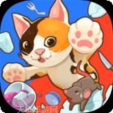 猫咪破坏方块