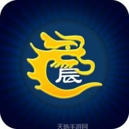 辰龙游戏