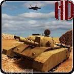 真实坦克模拟器