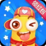 贪吃小萌蛇红包版