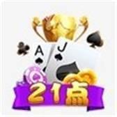 21娱乐