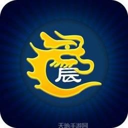 辰龙游戏