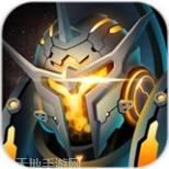 英雄无双屠魔斩龙