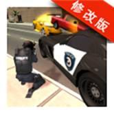 警车追逐任务