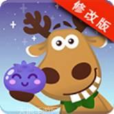 水果消消乐合成西瓜