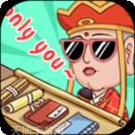 神仙也摆摊红包版