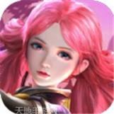 神兵奇迹战神觉醒