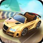 极速飞车红包版