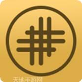 小不点之谜岛传说