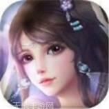 山海幻想踪迹情