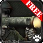 光荣的决心和平之旅