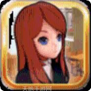 和散漫的同学一起生活