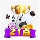 21娱乐