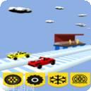 赛车3D版