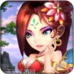 全民小农院极速版