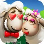 心动庄园2百度版