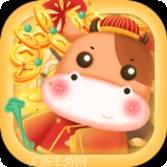 人人养牛红包版