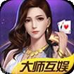 大师互娱