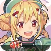 鱼悦小镇免费版