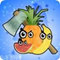 水果战利品
