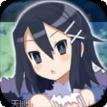 魔界战争守护之剑