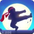 功夫跑酷