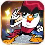 功夫鸡冲上云霄